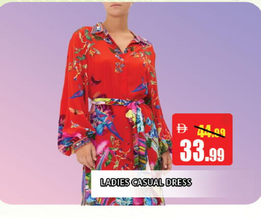 available at Leptis Hypermarket  in UAE - Al Ain