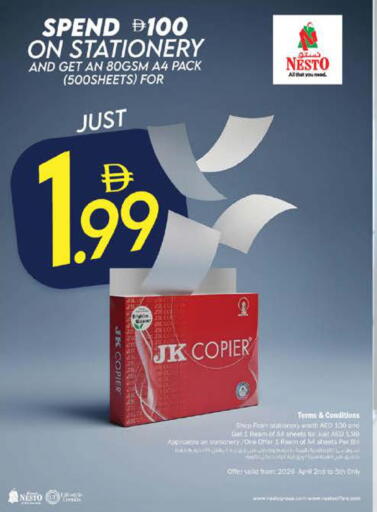 available at Nesto Hypermarket in UAE - Sharjah / Ajman