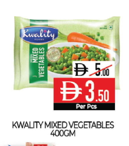 available at Delice Supermarket in UAE - Abu Dhabi