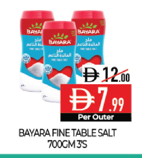 available at Delice Supermarket in UAE - Abu Dhabi