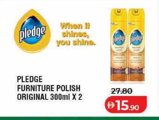 available at Lulu Hypermarket in UAE - Sharjah / Ajman