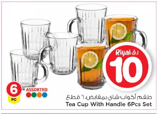 available at مارك & سيف in قطر - الشحانية
