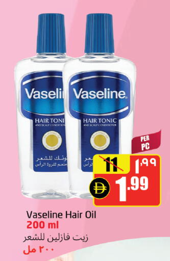 available at مركز دلتا in الإمارات العربية المتحدة , الامارات - الشارقة / عجمان