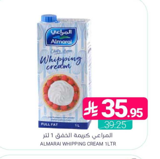 available at Muntazah Markets in KSA, Saudi Arabia, Saudi - Dammam