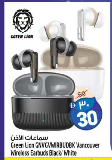 available at Safari Hypermarket in UAE - Sharjah / Ajman