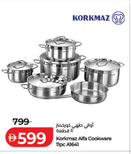 available at لولو هايبرماركت in الإمارات العربية المتحدة , الامارات - ٱلْفُجَيْرَة‎