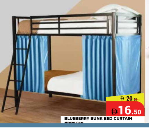 Blueberry BlueBerry available at كيرالا هايبرماركت in الإمارات العربية المتحدة , الامارات - رَأْس ٱلْخَيْمَة