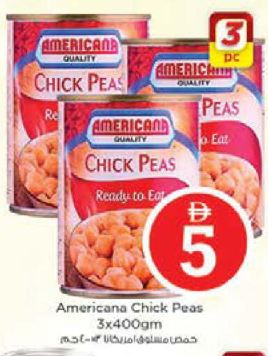 Peas available at Nesto Hypermarket in UAE - Dubai