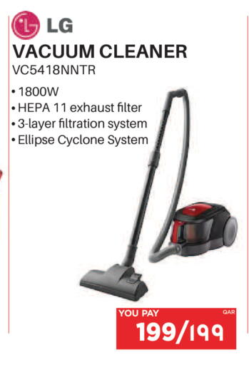 available at Emax  in Qatar - Al Rayyan