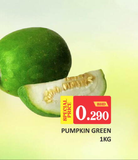 Pumpkin available at Talal Markets in Bahrain