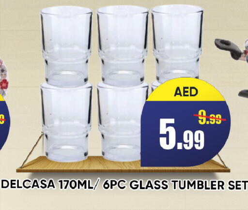 available at ليبتس هايبرماركت in الإمارات العربية المتحدة , الامارات - رَأْس ٱلْخَيْمَة