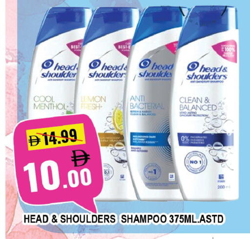 Lemon available at Leptis Hypermarket  in UAE - Al Ain