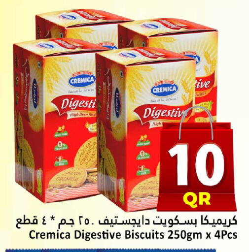 available at Dana Hypermarket in Qatar - Doha