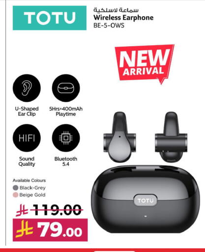 available at LULU Hypermarket in KSA, Saudi Arabia, Saudi - Jubail