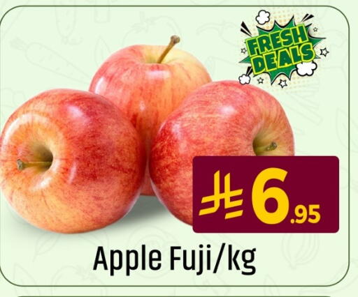 Apple available at We One Shopping Center in KSA, Saudi Arabia, Saudi - Dammam