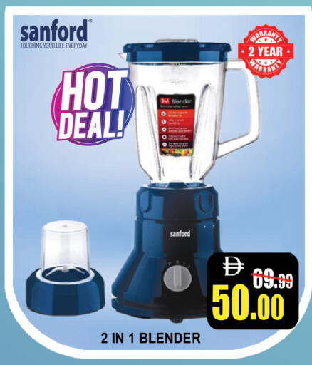 available at Leptis Hypermarket  in UAE - Ras al Khaimah