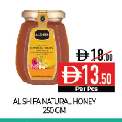 available at Delice Supermarket in UAE - Abu Dhabi