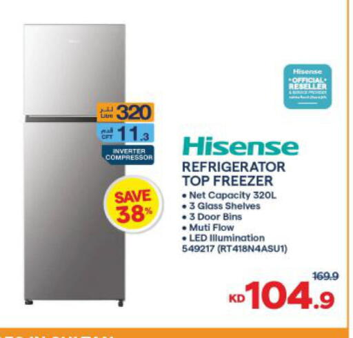 available at The Sultan Center in Kuwait - Jahra Governorate