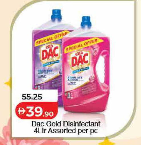 available at لولو هايبرماركت in الإمارات العربية المتحدة , الامارات - الشارقة / عجمان