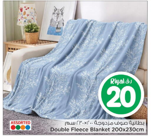 available at مارك & سيف in قطر - الريان