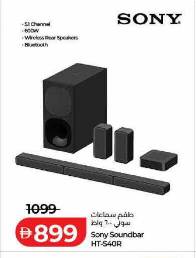 available at Lulu Hypermarket in UAE - Sharjah / Ajman