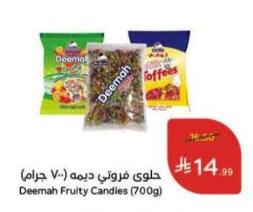 available at Hyper Panda in KSA, Saudi Arabia, Saudi - Dammam