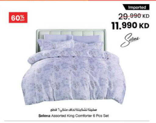 available at مركز سلطان in الكويت - محافظة الجهراء