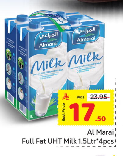 available at مكة هايبرماركت in مملكة العربية السعودية, السعودية, سعودية - الرياض