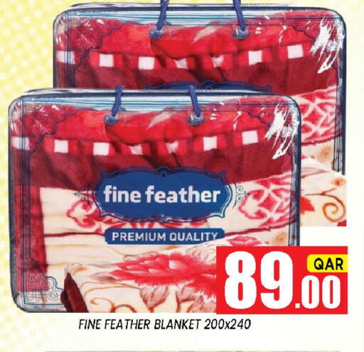 available at Shop n Smile Hypermarket in Qatar - Al Wakra