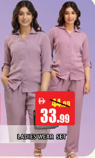 available at Leptis Hypermarket  in UAE - Al Ain