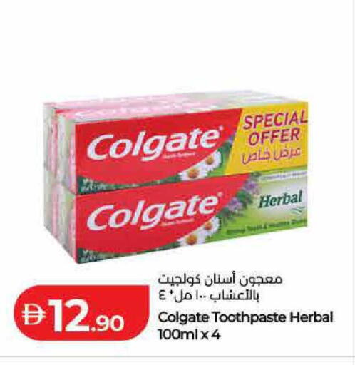 available at لولو هايبرماركت in الإمارات العربية المتحدة , الامارات - ٱلْفُجَيْرَة‎