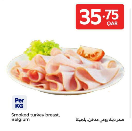 available at Carrefour in Qatar - Al Wakra