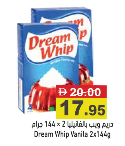 available at Aswaq Ramez in UAE - Dubai