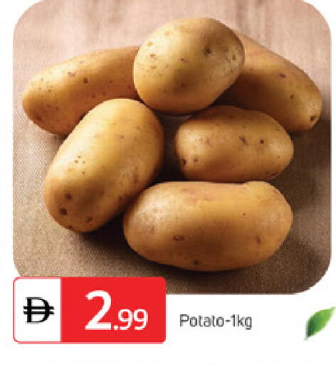 Potato available at سوق طلال in الإمارات العربية المتحدة , الامارات - أبو ظبي