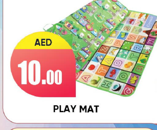 available at ليبتس هايبرماركت in الإمارات العربية المتحدة , الامارات - رَأْس ٱلْخَيْمَة