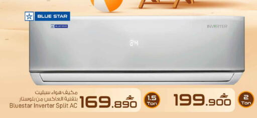 available at مارك & سايف in عُمان - صُحار‎