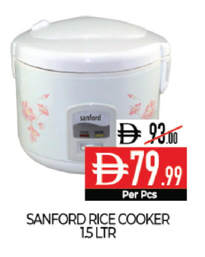 available at Delice Supermarket in UAE - Abu Dhabi