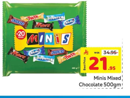 available at Makkah Hypermarket in KSA, Saudi Arabia, Saudi - Jeddah