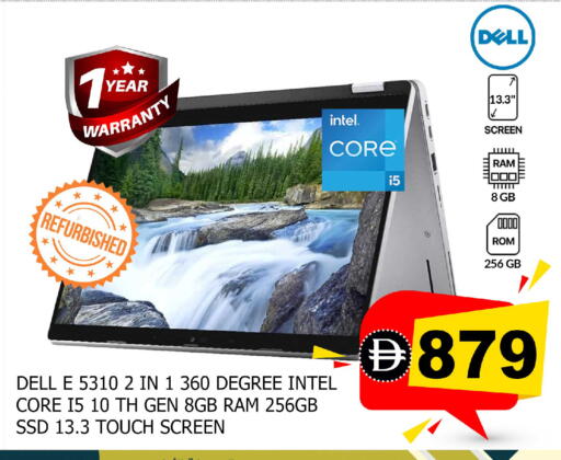 available at SAFARI HYPERMARKET  in UAE - Ras al Khaimah