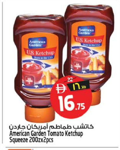 Tomato available at Safari Hypermarket in UAE - Sharjah / Ajman