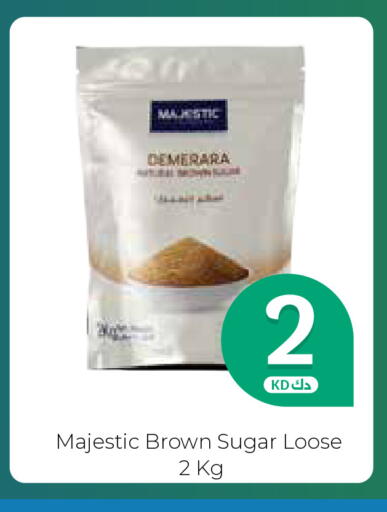 available at City Hypermarket in Kuwait - Jahra Governorate