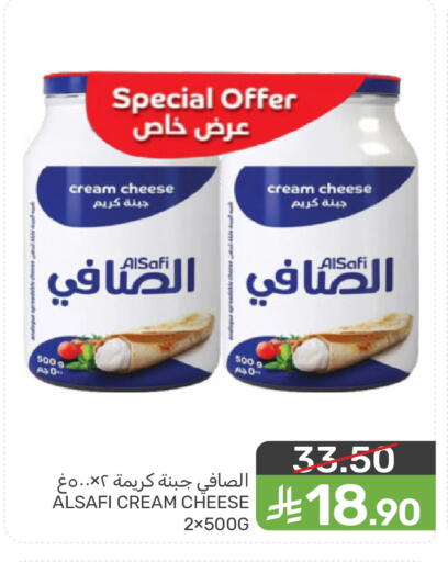 available at  مـزايــا in مملكة العربية السعودية, السعودية, سعودية - المنطقة الشرقية