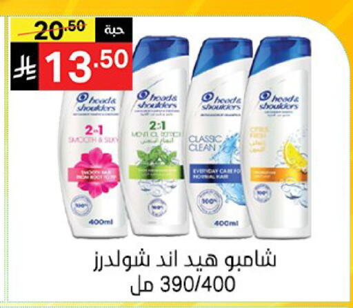 available at نوري سوبر ماركت‎ in مملكة العربية السعودية, السعودية, سعودية - مكة المكرمة