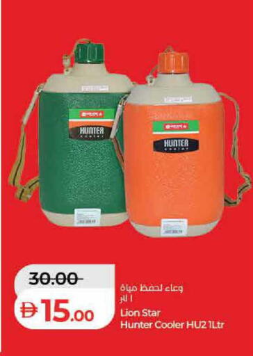 available at لولو هايبرماركت in الإمارات العربية المتحدة , الامارات - رَأْس ٱلْخَيْمَة