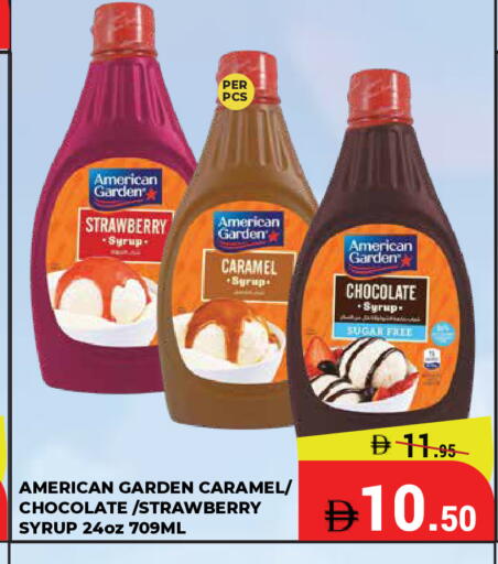 Strawberry available at كيرالا هايبرماركت in الإمارات العربية المتحدة , الامارات - رَأْس ٱلْخَيْمَة