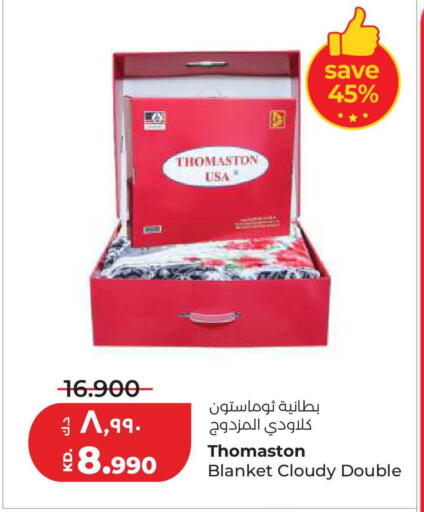 available at لولو هايبر ماركت in الكويت - محافظة الجهراء