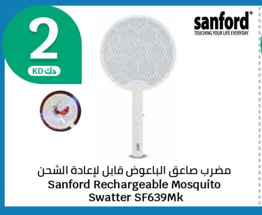 available at City Hypermarket in Kuwait - Jahra Governorate