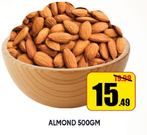 available at ليبتس هايبرماركت in الإمارات العربية المتحدة , الامارات - ٱلْعَيْن‎