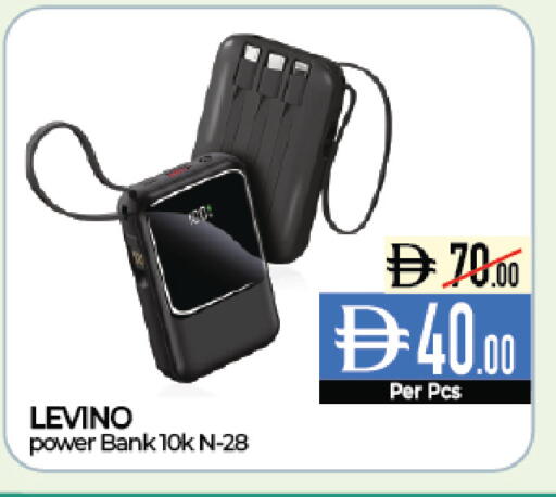 available at Delice Supermarket in UAE - Abu Dhabi