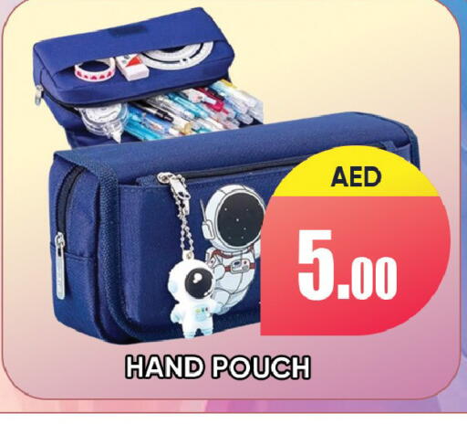 available at ليبتس هايبرماركت in الإمارات العربية المتحدة , الامارات - رَأْس ٱلْخَيْمَة